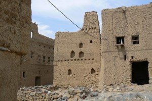 Al Hamra