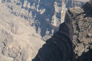 Jabal Shams