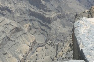 Oman's Grand Canyon